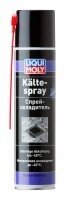 LiquiMoly Спрей - охладитель Kalte-Spray (0,4л)