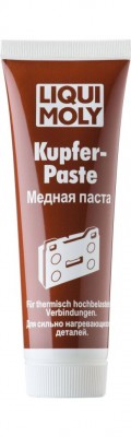 LiquiMoly Медная паста Kupfer-Paste (0,1кг)