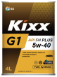 KIXX G1 Синтетическое мот. масло 5W-40 SN PLUS (4л)
