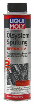 LiquiMoly Эфф.очист. масляной сист.  Oilsystem Spulung Effektiv  (0,3л)