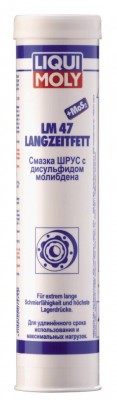LiquiMoly Смазка ШРУС с дисульфидом молибдена LM 47 Langzeitfett + MoS2 (0,4кг)